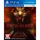 Until Dawn: Rush of Blood (English)